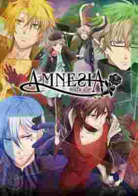 Amnesia poster