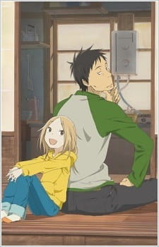 Bunny Drop poster