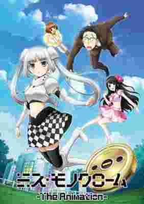 Miss Monochrome The Animation: Manager poster