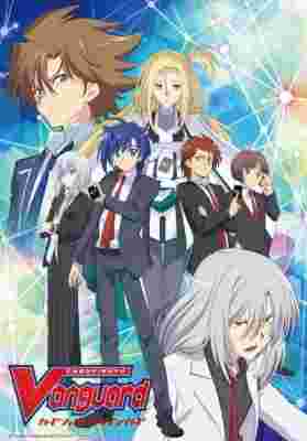 Cardfight!! Vanguard: High School Arc Cont. poster