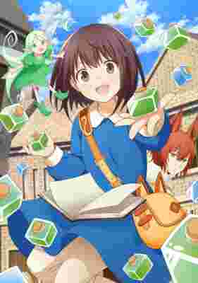 Potion, Wagami wo Tasukeru poster