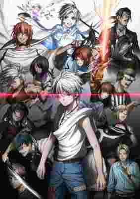 Dead Mount Death Play Part 2 poster