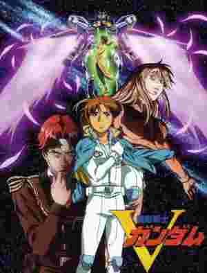 Mobile Suit V Gundam poster