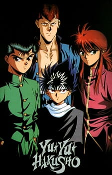 Yuu☆Yuu☆Hakusho: Eizou Hakusho II poster