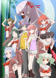 TONIKAWA: Over The Moon For You - High School Days poster