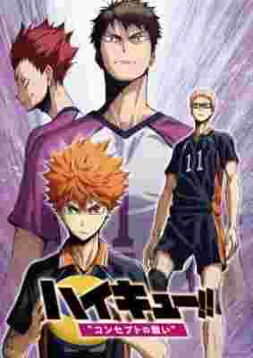 Haikyuu!! Movie 4: Concept no Tatakai poster