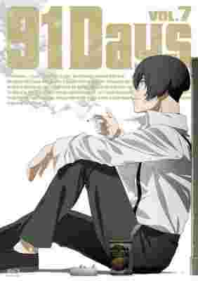 91 Days: Shoal of Time/All Our Yesterdays/Tomorrow and Tomorrow poster