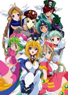 UFO Ultramaiden Valkyrie 3: Bride of Celestial Souls' Day poster