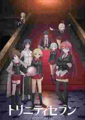Trinity Seven poster