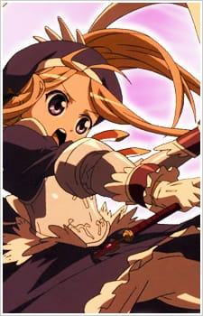 Princess Lover!: Magical Knight Maria-chan poster