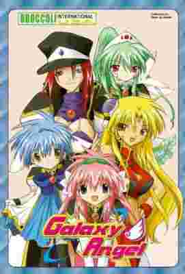 Galaxy Angel poster
