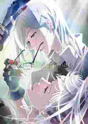 NieR:Automata Ver1.1a: Specials poster