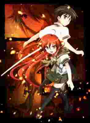 Shakugan no Shana: Season II poster