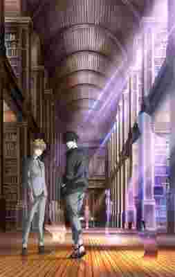 Ron Kamonohashi's Forbidden Deductions poster