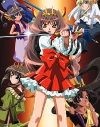 Love♥Love? Specials poster