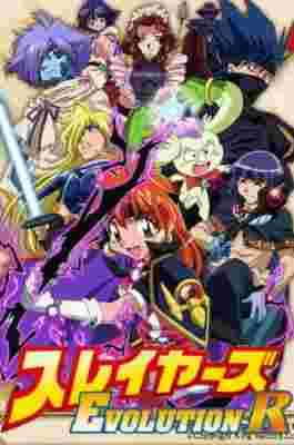 Slayers Evolution-R poster