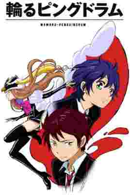 Penguindrum poster