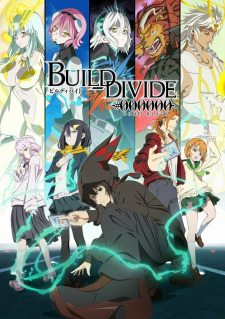 Build Divide: Code Black poster