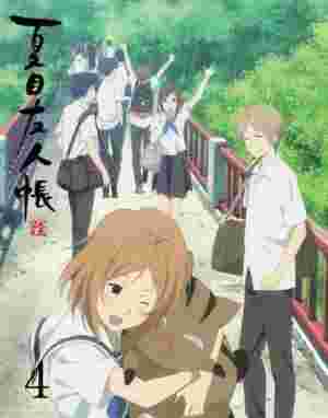 Natsume Yuujinchou Roku Specials poster