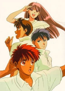 Here is Greenwood poster