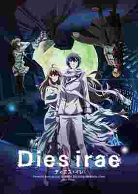 Dies irae poster