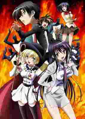 Kenzen Robo Daimidaler Specials poster