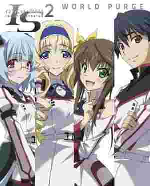 IS: Infinite Stratos 2 - World Purge poster