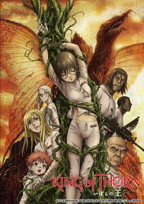 King of Thorn poster