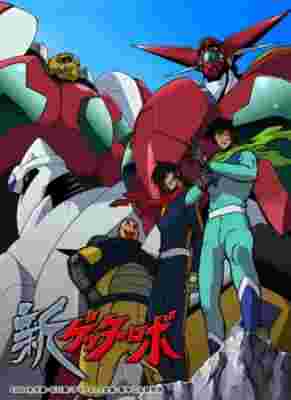 New Getter Robo poster