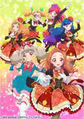 Aikatsu on Parade! (ONA) poster