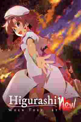 Higurashi: When They Cry – Gou poster