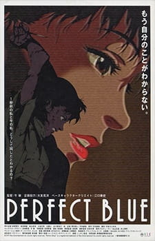 Perfect Blue poster