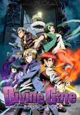 Divine Gate poster