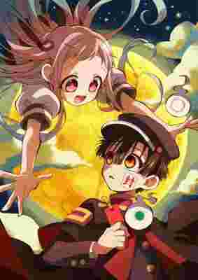 Toilet-Bound Hanako-kun Season 2 poster