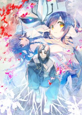 Utawarerumono: Mask of Truth poster