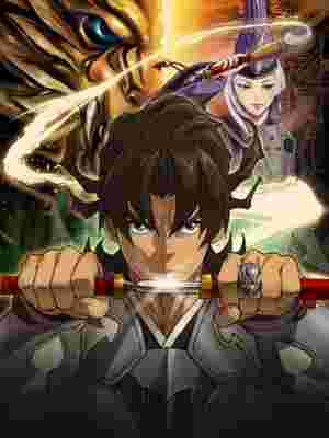 Garo: Crimson Moon - The Butterfly of Time poster