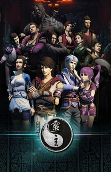 A Portrait of Jianghu: Spirit Master poster