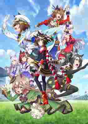 Umamusume: Pretty Derby Season 3 poster