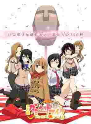 My Life After I Became a Dummy Head Mic One Morning, Aru Asa Dummy Head Mike ni Natteita Ore-kun no Jinsei poster