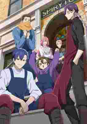 The Daily Life of a Part-time Torturer poster