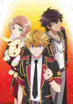 I★Chu: Étoile Stage poster
