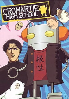Cromartie High School poster