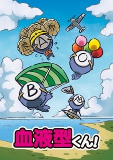 Ketsuekigata-kun! Featuring Yuri & Nasuno poster