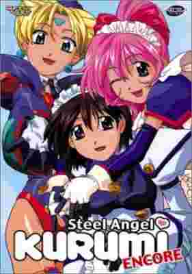 Steel Angel Kurumi Encore poster