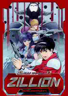 Zillion poster