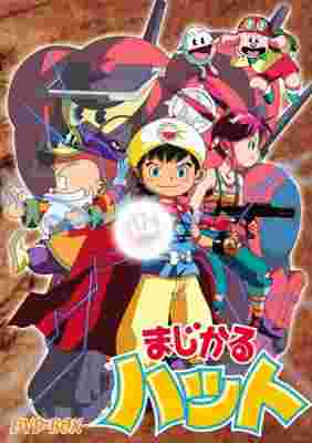 Magical Hat poster