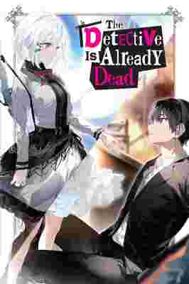 The Detective Is Already Dead poster