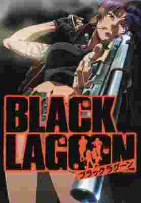 Black Lagoon poster