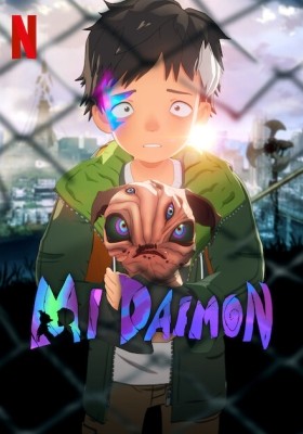 My Daemon poster