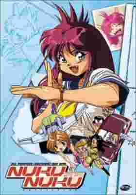 All Purpose Cultural Cat Girl Nuku Nuku poster